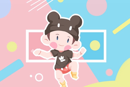 卜易居择吉老黄历|2026年择吉老黄历|2026年择吉黄历