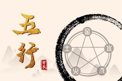 农历2026年日历表|人生日历网|万年历2026年日历