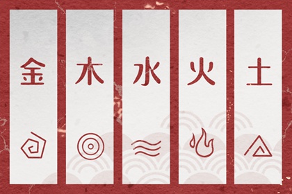 黄历黄道吉日|万年历黄道吉日大全|2026万年历黄道吉日查询