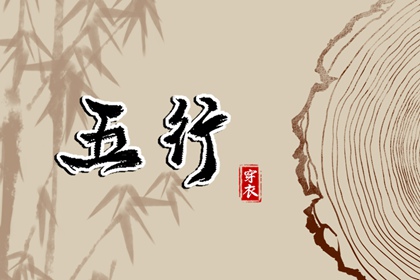 老黄历万年历农历查询,中华万年历农历查询,黄道吉日查询表历万年历